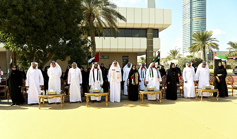  (الاتحادي الإماراتي) يحتفل بالعيد الخمسين لدولة الإمارات