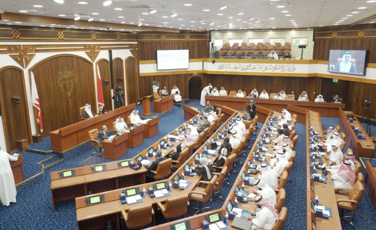 (النواب البحريني) يوافق على 5 طلبات مناقشة و3 رسائل واردة واقتراحين برغبة