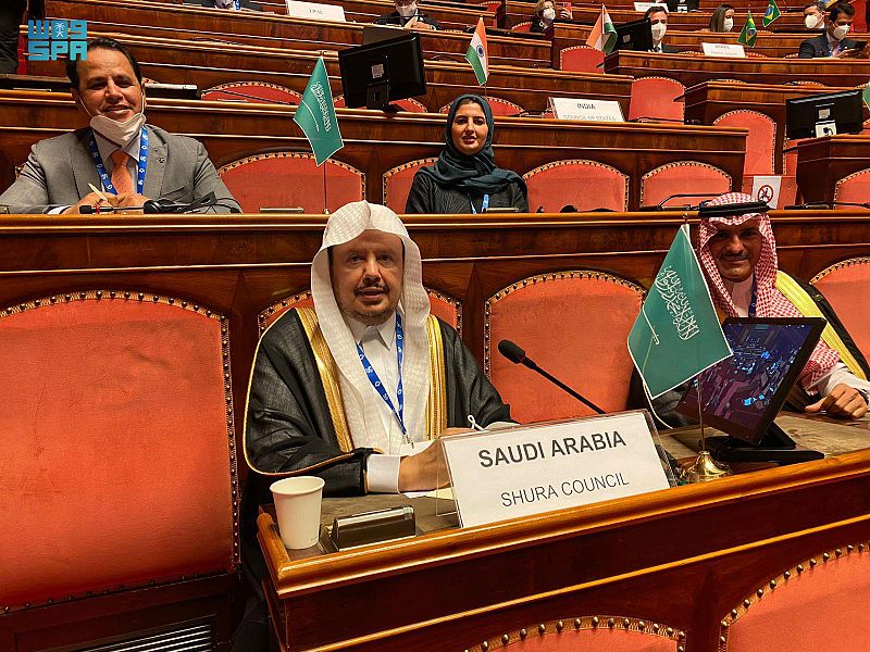 رئيس (الشورى السعودي) يشارك في أعمال قمة رؤساء برلمانات الدول الأعضاء في مجموعة العشرين 