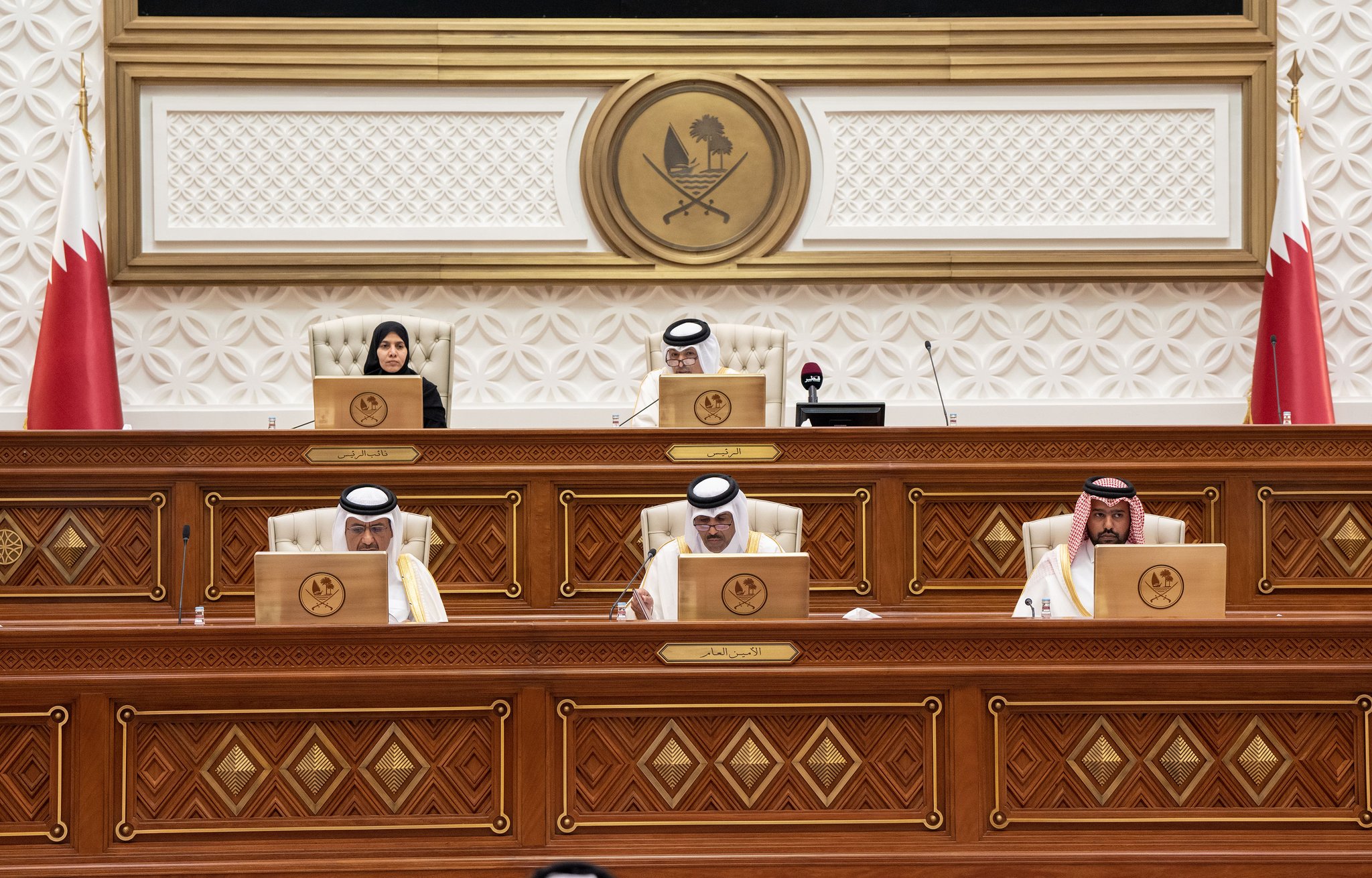 مجلس الشورى القطري يناقش موضوع "القيم والهوية الوطنية"