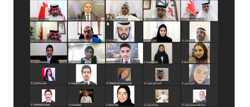 (النواب البحريني) يختتم برنامج الثقافة البرلمانية لفئة الشباب