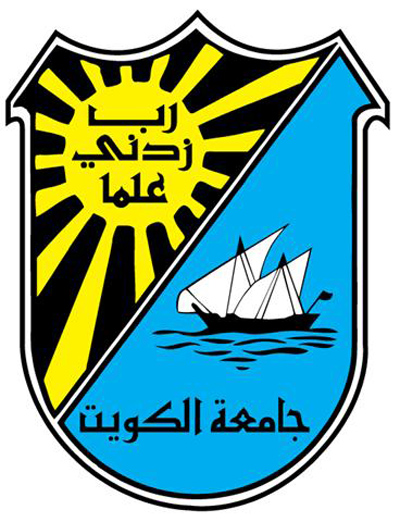 جامعة الكويت: الموافقة على مقترح (التقويم الجامعي) لعامي (2021/2022) و(2022/2023)