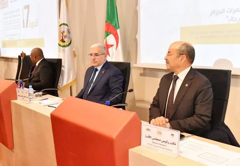 افتتاح اجتماع اللجنة التنفيذية لاتحاد مجالس الدول الأعضاء بمنظمة التعاون الإسلامي بالجزائر 