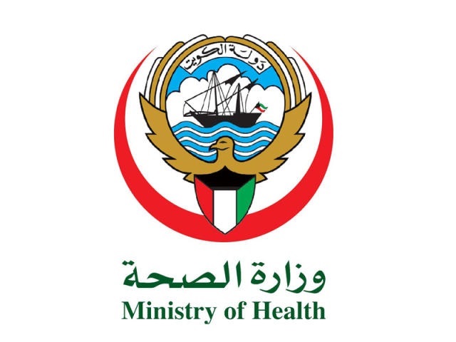 وزارة الصحة: إضافة خدمة تسلم شهادة اللياقة الصحية الإلكترونية عبر تطبيق (سهل)