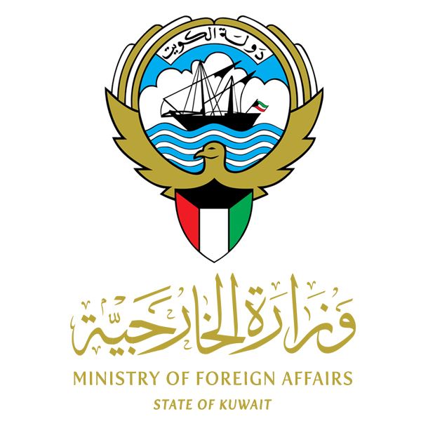 الكويت تدين وتستنكر استمرار تهديد أمن السعودية واستهداف المدنيين 