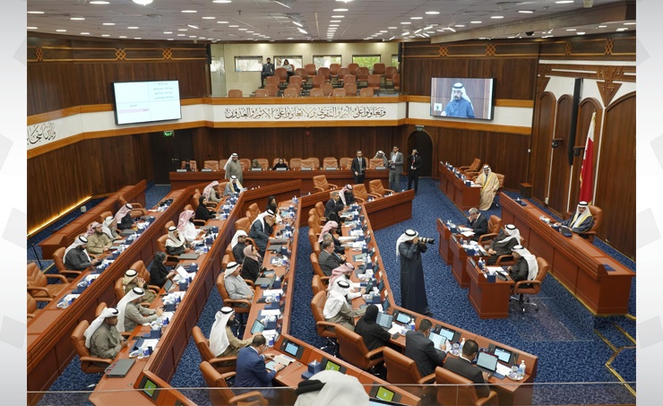 (النواب البحريني) يوافق على تعديل قانوني إنشاء المحكمة الدستورية وشعار مملكة البحرين