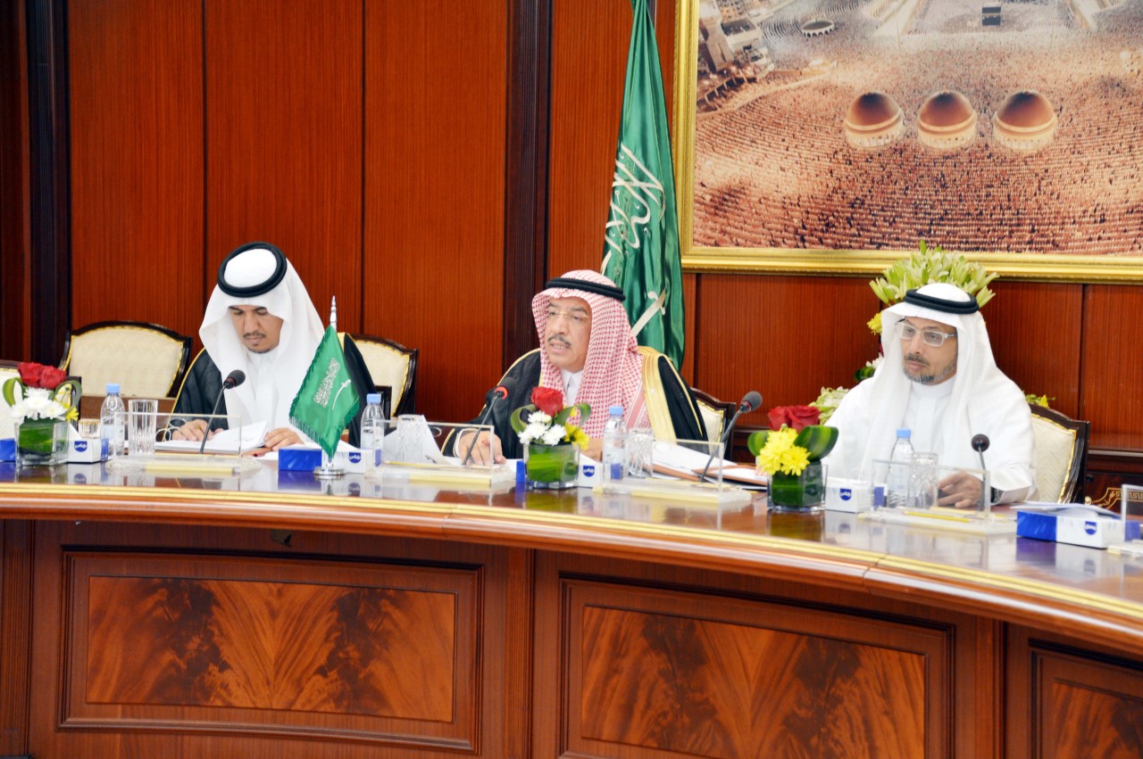 ( الشورى السعودي) يستضيف الاجتماع السادس للجنة البرلمانية الخليجية الأوربية