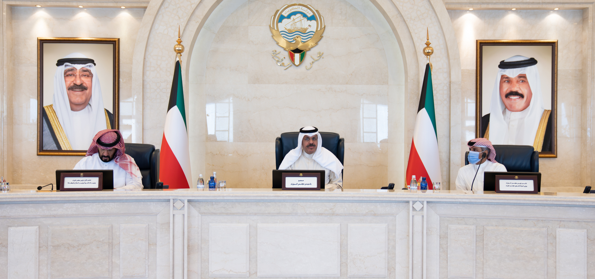 مجلس الوزراء: اتخاذ الإجراءات اللازمة لتحقيق المتطلبات الدولية في شأن (مكافحة غسل الأموال) تحضيرا  لعملية التقييم المقبل لدولة الكويت