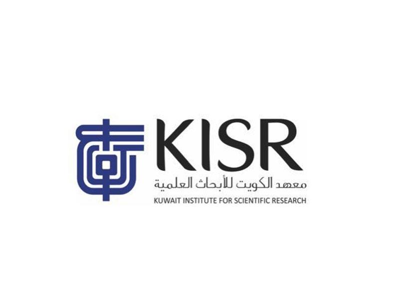 معهد الكويت للأبحاث ينال الجائزة العربية الإقليمية لأكاديمية العلوم بالدول النامية عن 2021