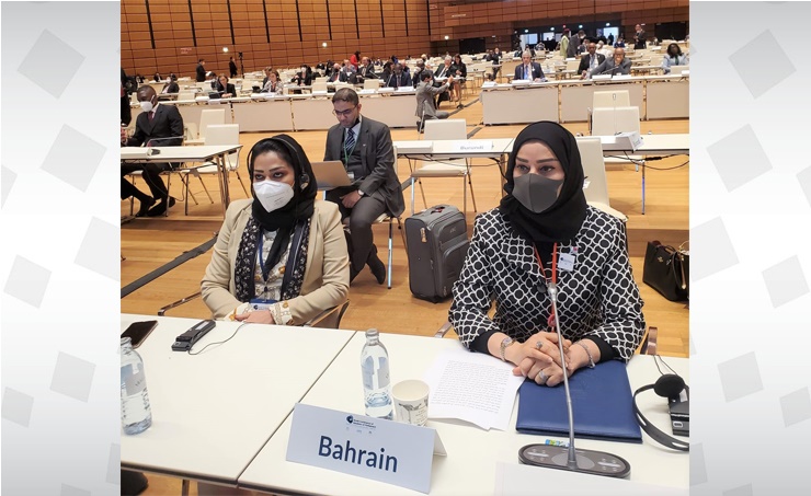 رئيسة (النواب البحريني) تدعو لمعالجة تحديات تحقيق التوازن بين الجنسين