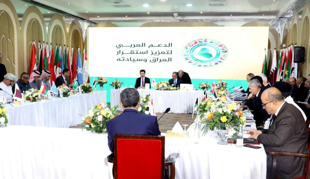 (تنفيذية الاتحاد البرلماني العربي) تقر جدول أعمال مؤتمر الاتحاد في بغداد