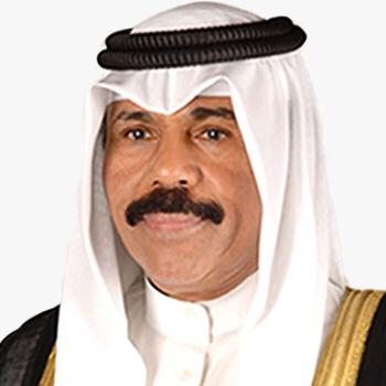 سمو أمير البلاد يعزي ملك البحرين بوفاة الشيخ إبراهيم بن عبدالله آل خليفة