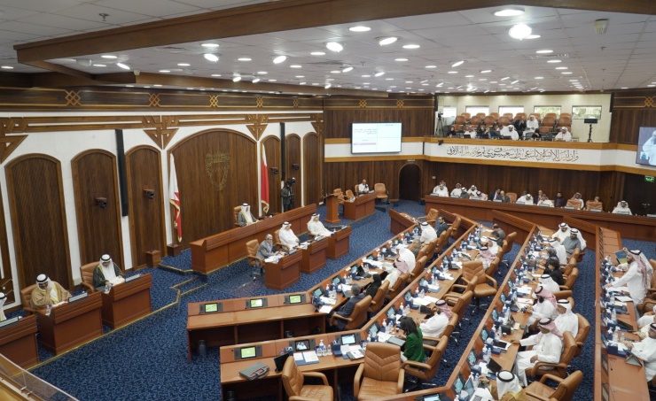 (النواب البحريني) يوافق على تعديل القانون الموحد للجمارك لدول مجلس التعاون