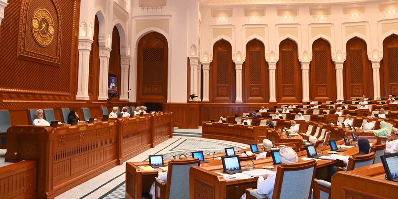 مجلس الدولة العماني يناقش دراسات عن تمكين المعلم والأطر التشريعية لإلزامية التعليم في السلطنة