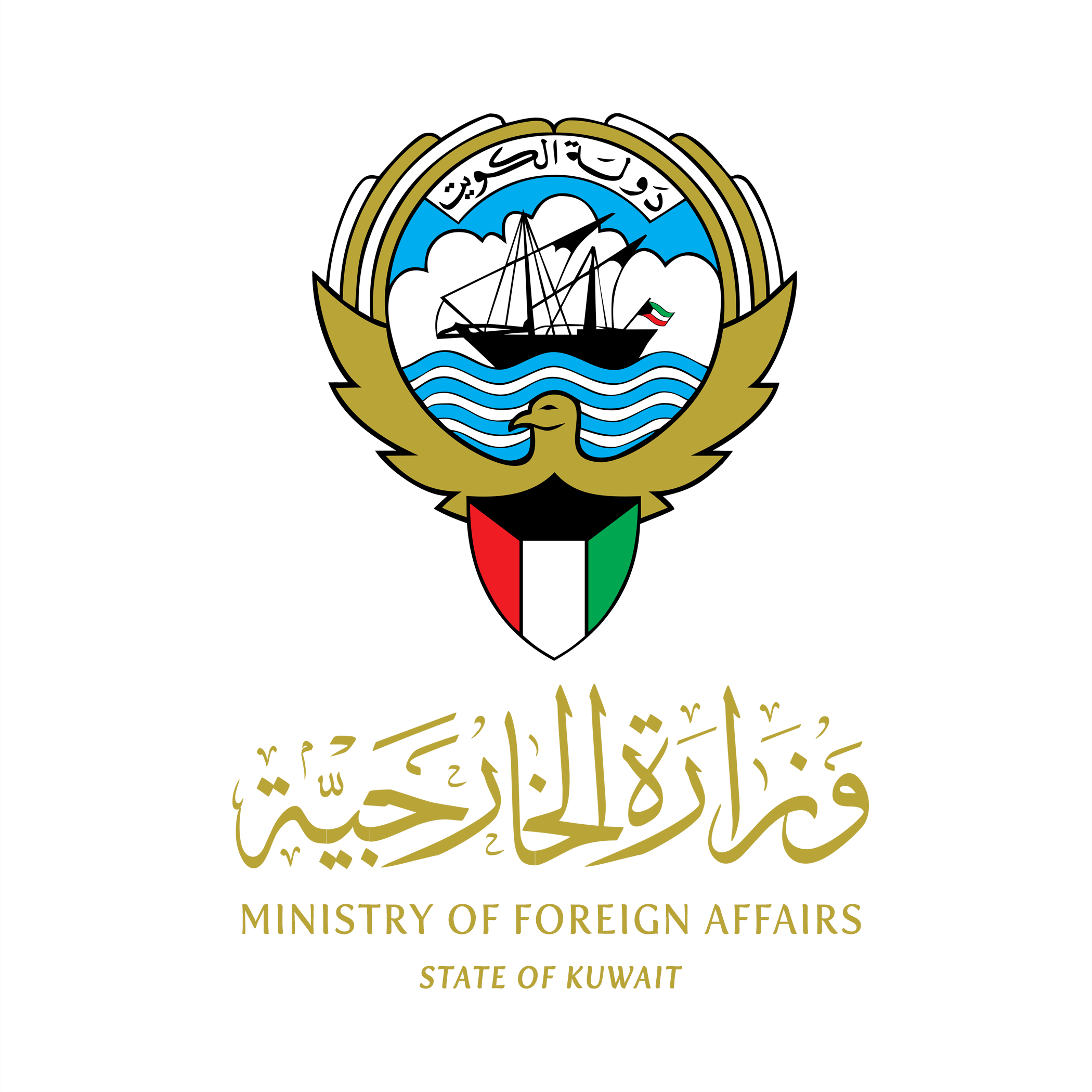 سفارة دولة الكويت لدى بريطانيا ترحب بقرار منح الكويتيين ميزة التمتع بالنظام الإلكتروني للإعفاء من التأشيرة