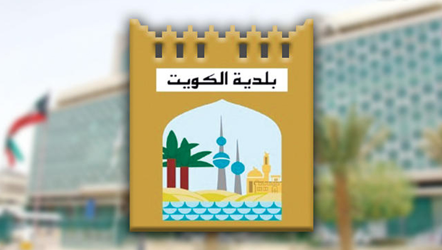 بلدية الكويت: إزالة الإعلانات والخيام الانتخابية المخالفة من أمام مقار الاقتراع