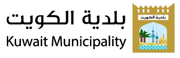 البلدية: تشكيل لجنة لميكنة مواقع التشوين في مختلف المحافظات