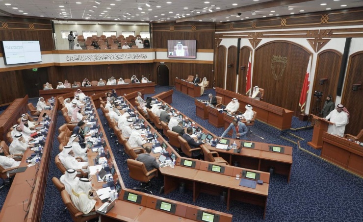 (النواب البحريني) يوافق على تسعة مقترحات برغبة ويحيلها إلى الحكومة