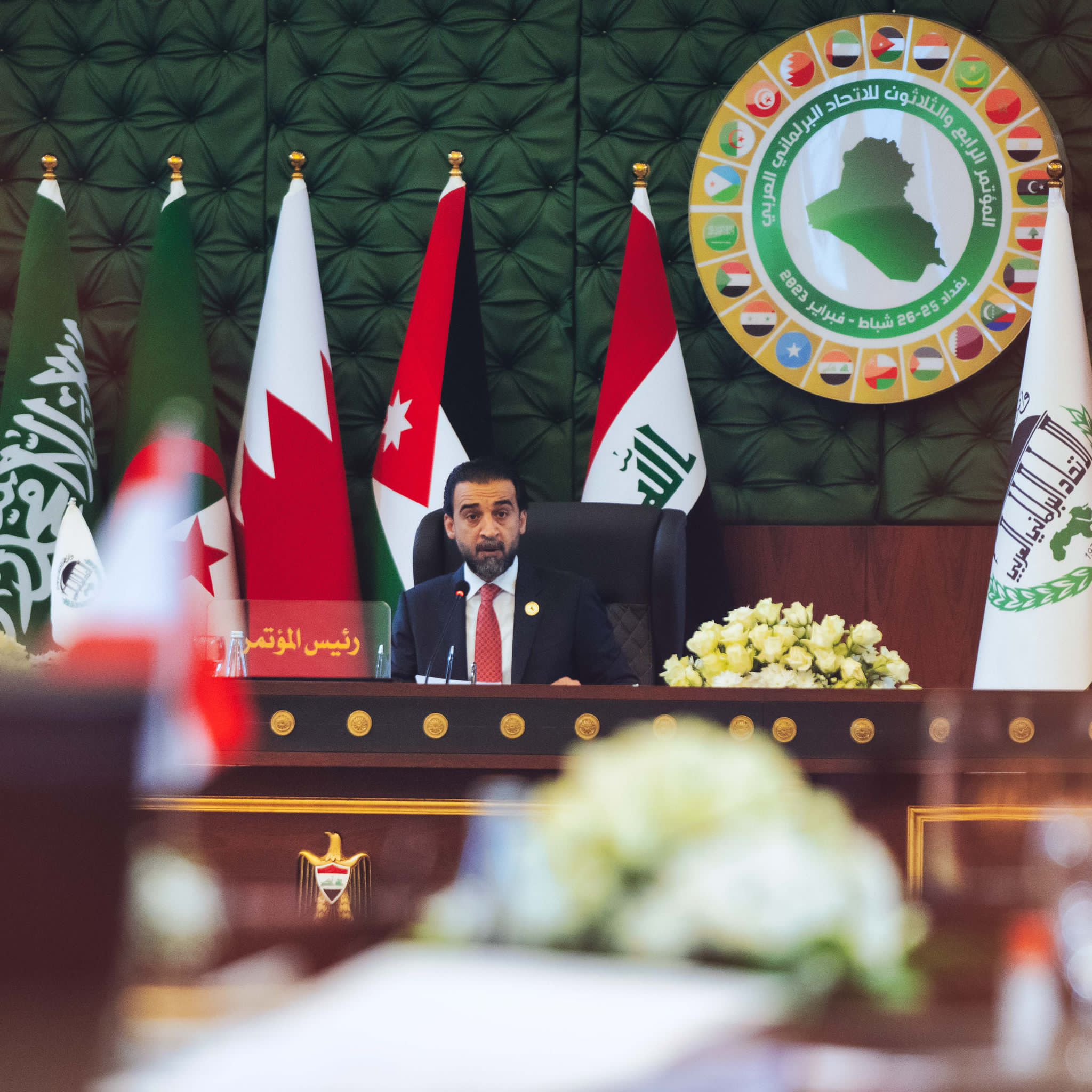 انطلاق مؤتمر الاتحاد البرلماني العربي الـ34 في بغداد بمشاركة الشعبة البرلمانية الكويتية