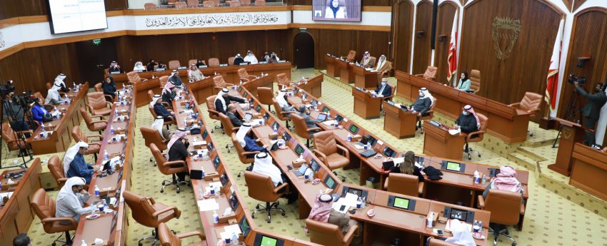  (النواب البحريني) يوافق على مشروعي قانونين بشأن البيئة وتعديل قانون الطيران المدني