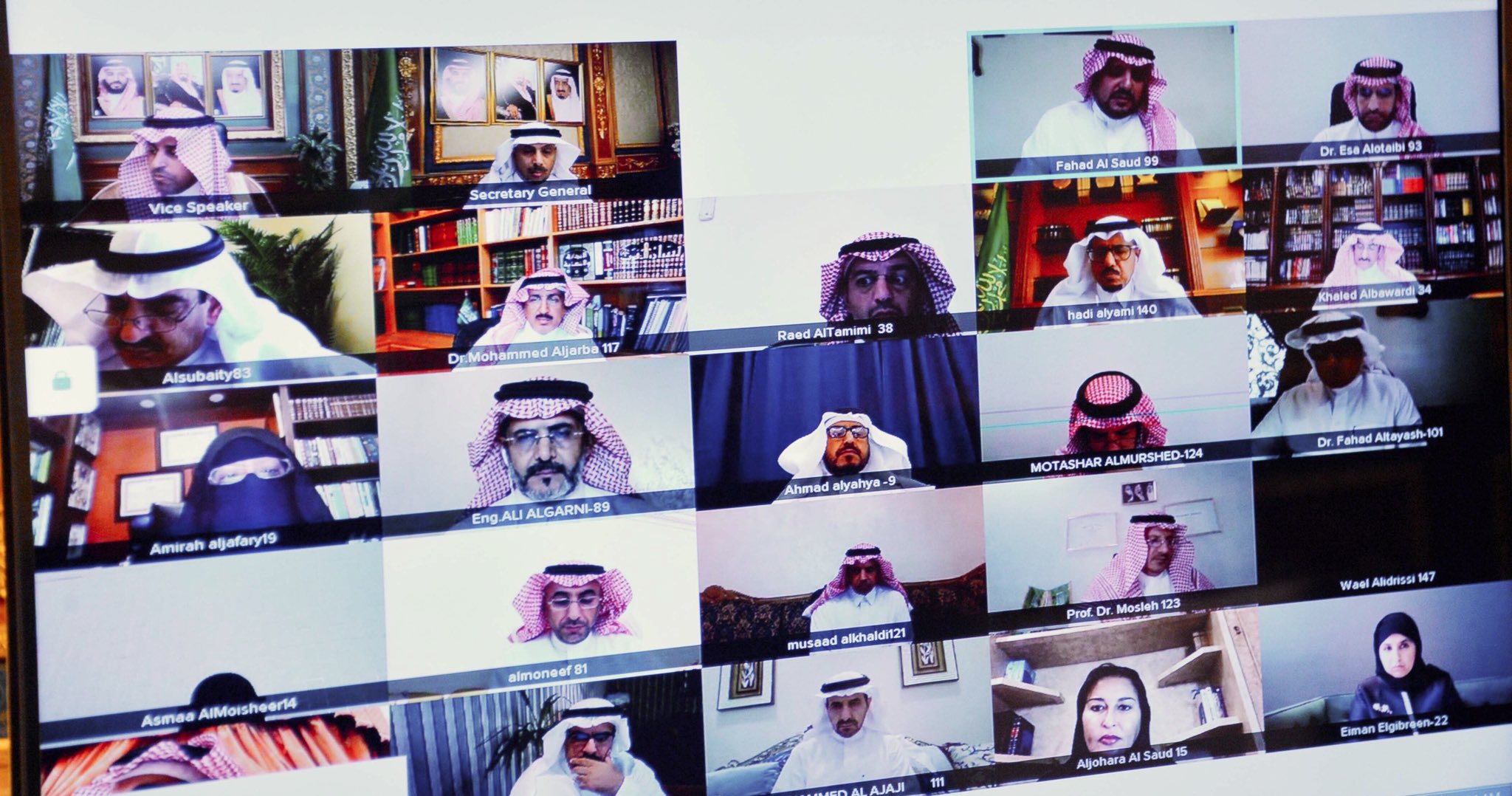 (الشورى السعودي) يدعو إلى تحسين بيئة الاستثمار في قطاع الإعلام