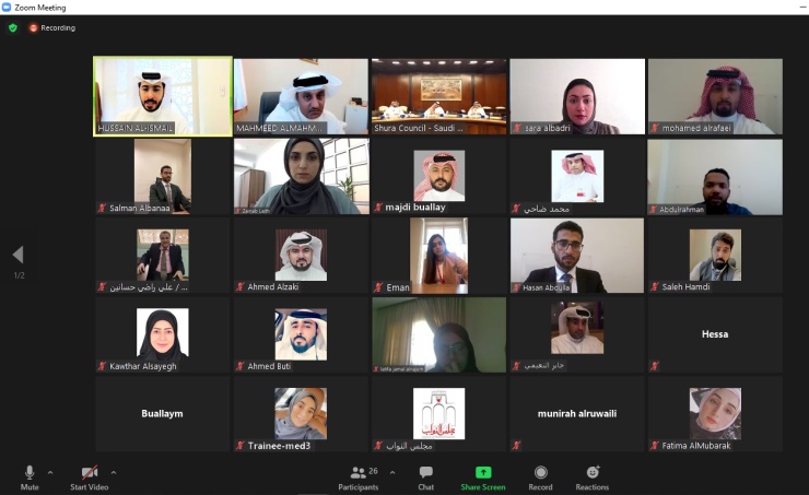  إدارتا الاتصال في مجلسي النواب البحريني والشورى السعودي ناقشتا تبادل الخبرات والتجارب البرلمانية