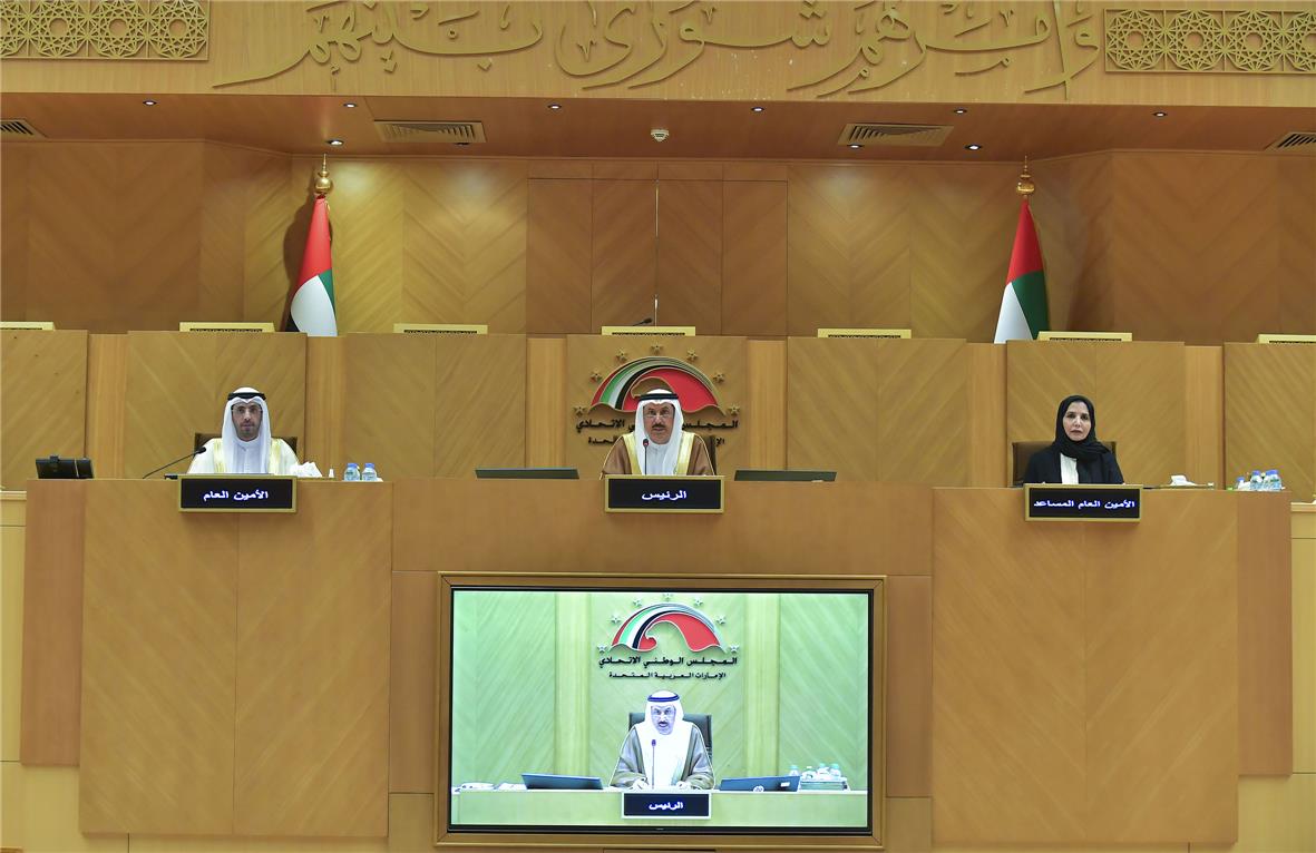 (الاتحادي الإماراتي) يوافق على مشروع قانون بشأن المالية العامة للدولة 