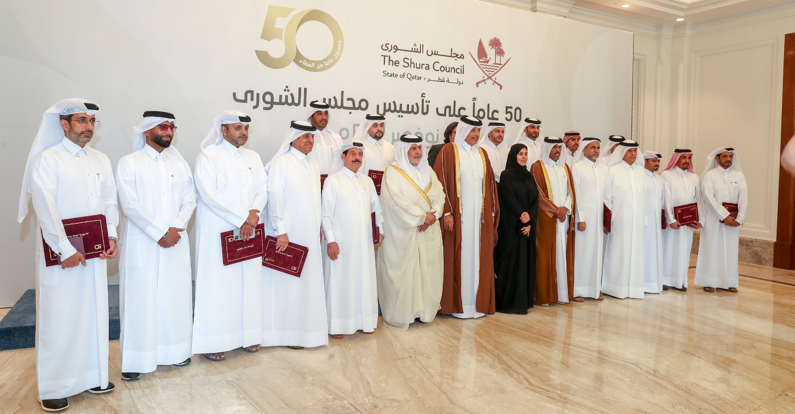 (الشورى القطري) يحتفل بمرور 50 عاما على تأسيسه