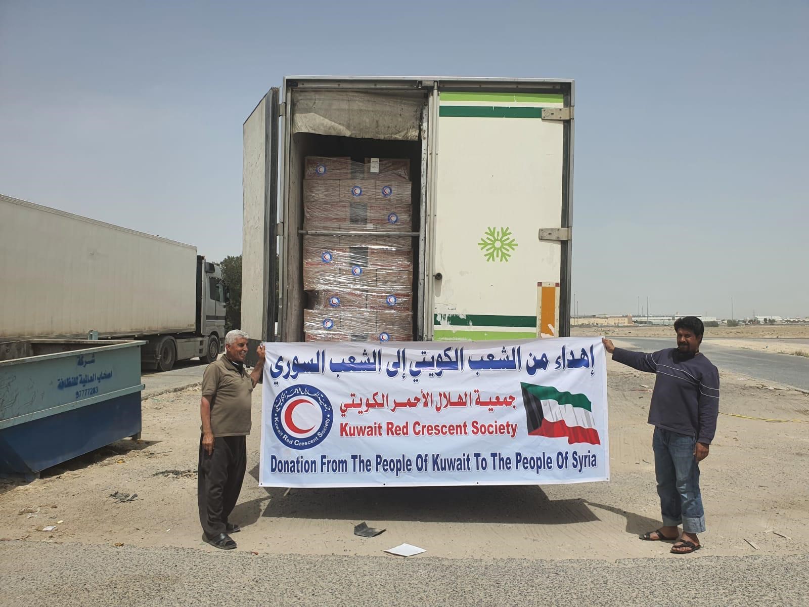  (الهلال الأحمر) الكويتي: توجه 3 شاحنات اغاثية للاجئين السوريين في الاردن