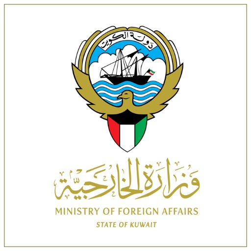 الكويت تستنكر استمرار محاولة ميليشيا الحوثي تهديد أمن السعودية باستهداف (خميس مشيط)