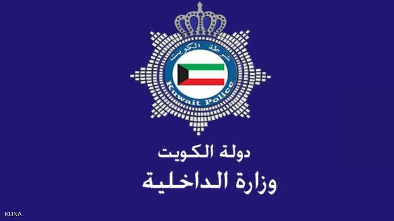 وزارة الداخلية تطلق خدمة تجديد جواز السفر الإلكتروني اعتبارا من بعد غد